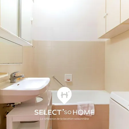 Selectsohome - Evasion A Aiguebelle 4 Pers - Londine-12 アパート *